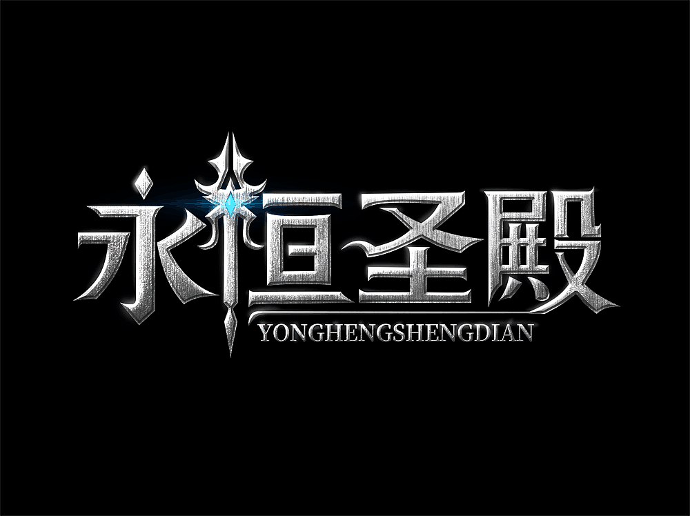 易纲将接棒周小川任央行行长:金融改革将无缝延续