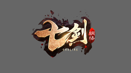 关于威少你不知道的十件事 高三才被校队邀请