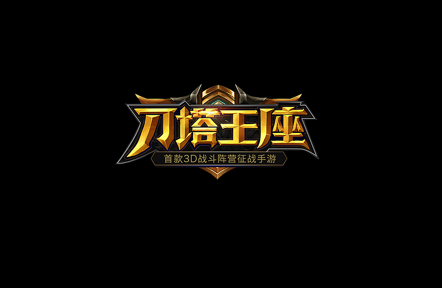 基里巴斯与台当局