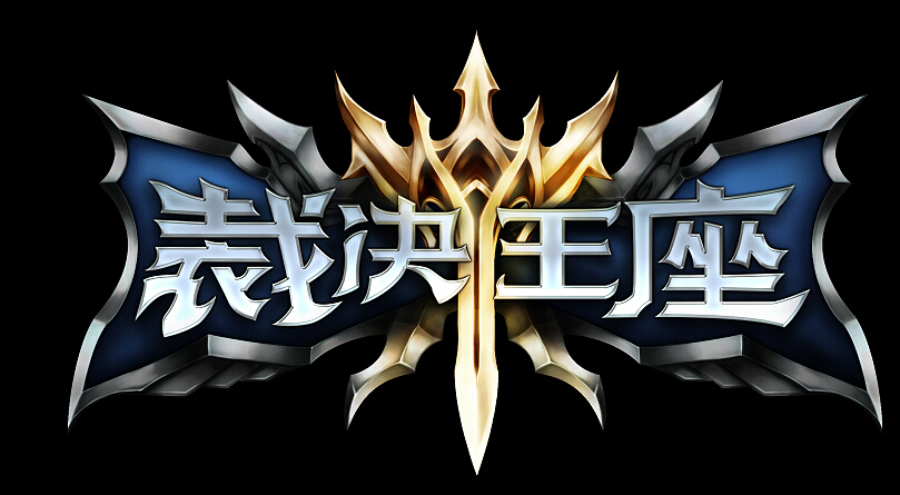 马英九谈蔡当局被