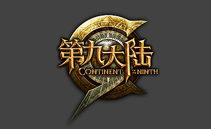 湖南邵东一座荒山上发现烈士墓 多方寻找亲属